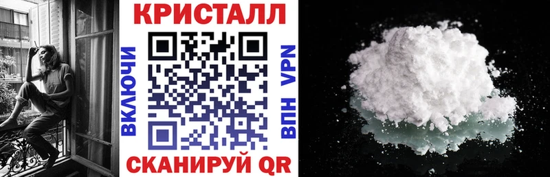 Amphetamine Розовый Купить закладки Одинцово