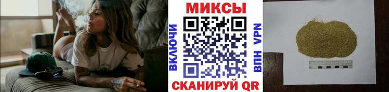 Купить где Одинцово БУТИРАТ Butirat