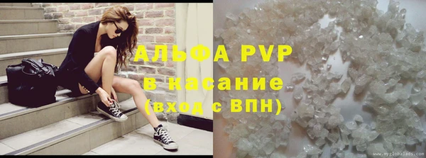 COCAINE Медногорск
