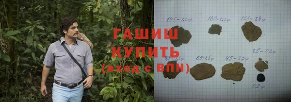 мдпв Мегион