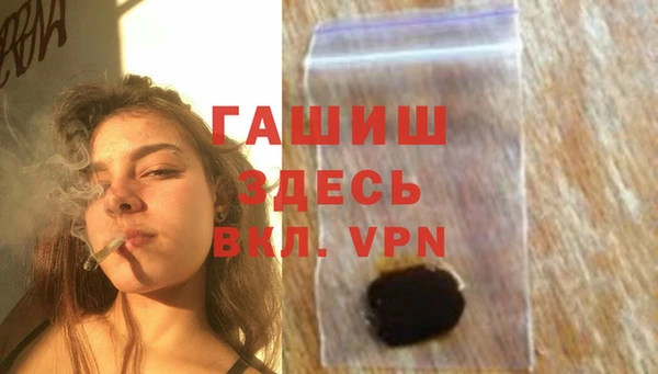 COCAINE Медногорск