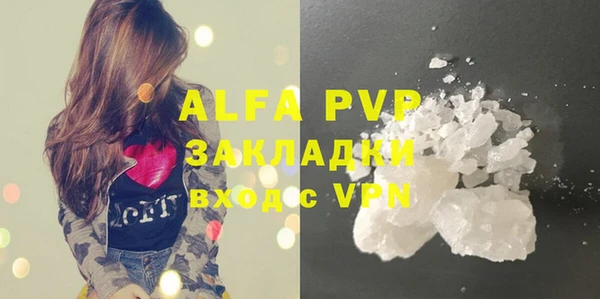COCAINE Медногорск