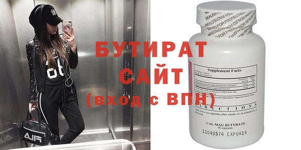 кокс Медвежьегорск