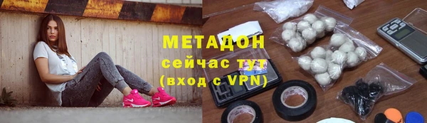 мдпв Мегион