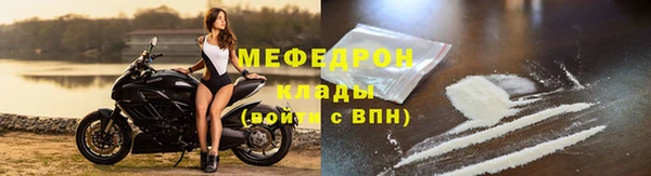 кокс Медвежьегорск