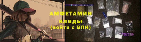мдпв Мегион