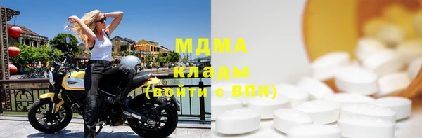 кокс Медвежьегорск