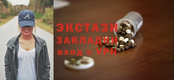 мдпв Мегион