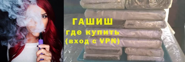 COCAINE Медногорск