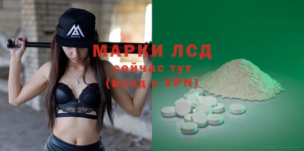 кокс Медвежьегорск