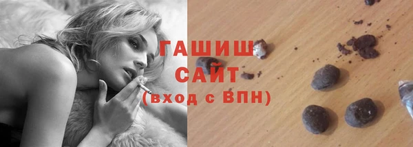 кокс Медвежьегорск