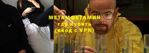 кокс Медвежьегорск