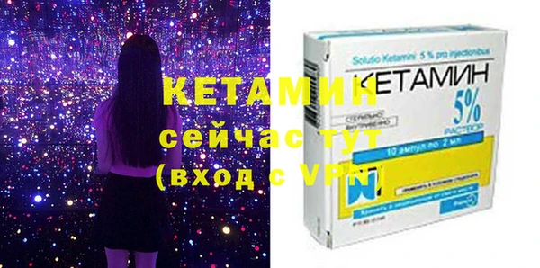 COCAINE Медногорск