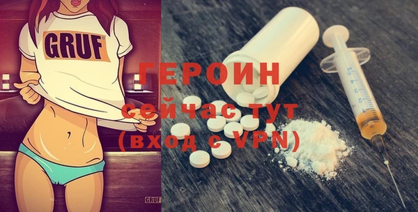 кокс Медвежьегорск