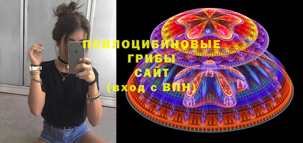 COCAINE Медногорск