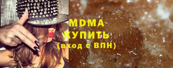 кокс Медвежьегорск