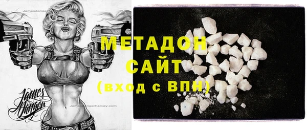 кокс Медвежьегорск
