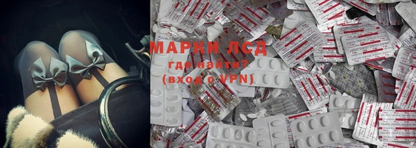 мдпв Мегион