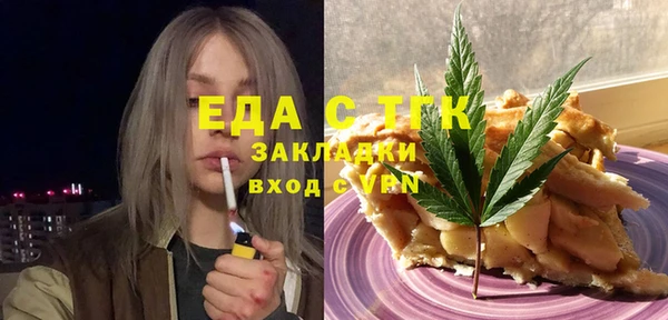 кокс Медвежьегорск