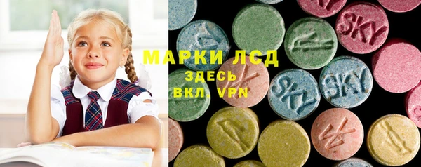 мдпв Мегион