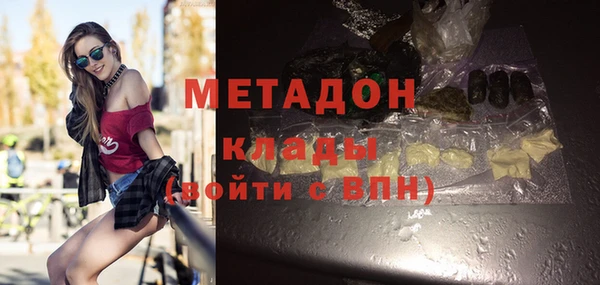 мдпв Мегион