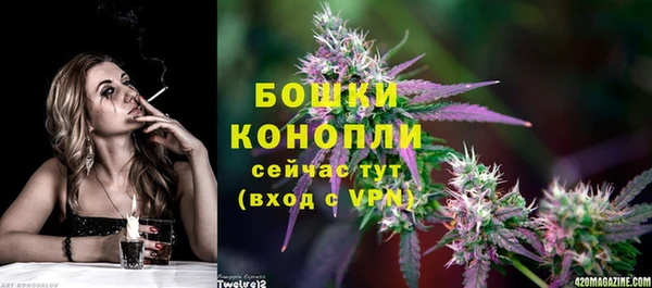 кокс Медвежьегорск