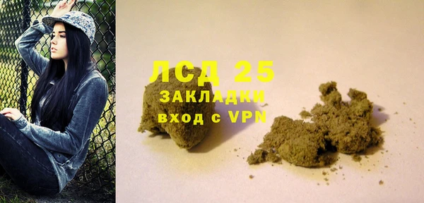 мдпв Мегион
