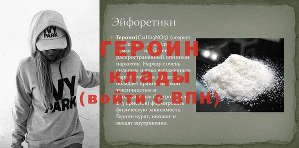 кокс Медвежьегорск