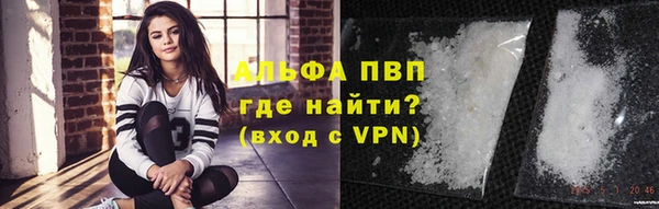 кокс Медвежьегорск