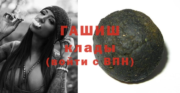 COCAINE Медногорск