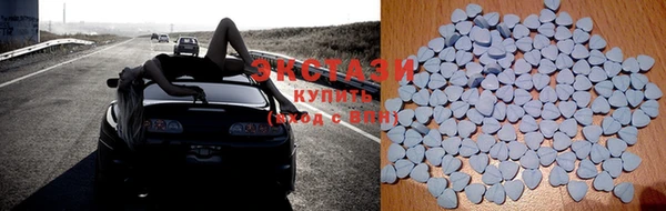 мдпв Мегион