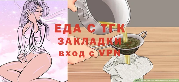 мдпв Мегион
