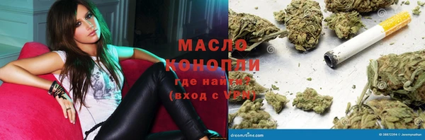 мдпв Мегион